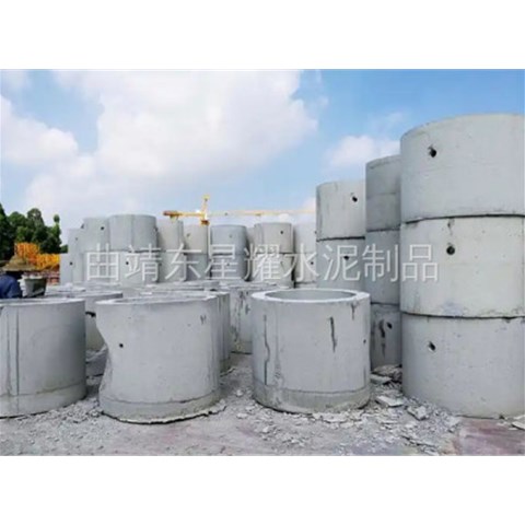 曲靖預(yù)制混凝土井筒在建筑工地的作用？